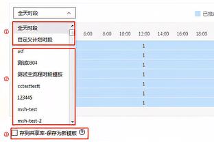 记者：拜仁冬窗仍寻求引进后腰，并认为6500万欧足以拿下帕利尼亚